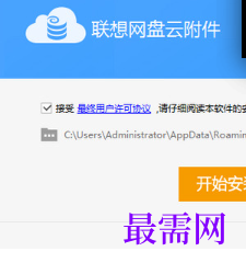 1718020566950061.png image.png
