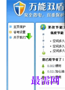 1718020657227230.png image.png