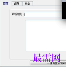 1718020711654679.png image.png