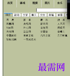 1718020814401331.png image.png