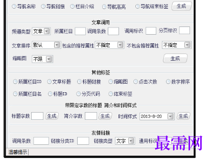 1718020874114050.png image.png