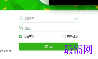 1718020950809426.png image.png