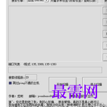 1718021074167856.png image.png
