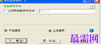 1718021115546494.png image.png