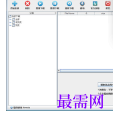 1718021406887419.png image.png