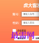 1718021425269993.png image.png