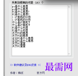 1718021569961135.png image.png