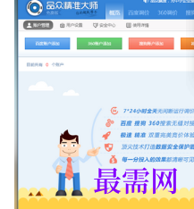 1718021601962397.png image.png