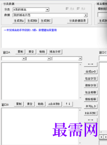 1718021648969128.png image.png