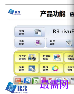 1718021667740960.png image.png