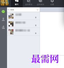 1718021684299474.png image.png