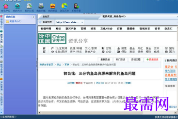 1718021735390172.png image.png