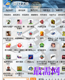 1718022029820082.png image.png