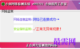 1718022166314974.png image.png