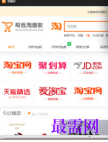 1718022199682766.png image.png