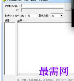 1718022256425740.png image.png