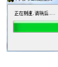 1718022344887885.png image.png