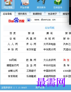 1718022384170541.png image.png
