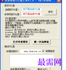 1718022432248691.png image.png