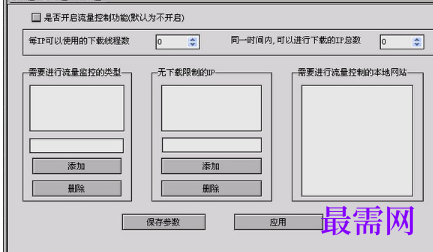1718022562666489.png image.png