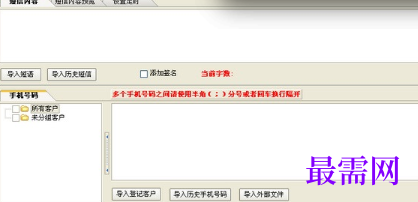 1718022674992689.png image.png