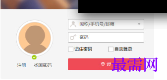 1718022689682914.png image.png
