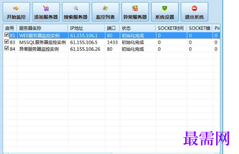 1718023019965686.png image.png