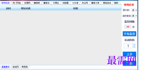 1718023038339879.png image.png