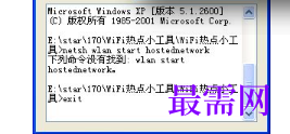 1718023063451238.png image.png