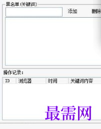 1718023223414382.png image.png