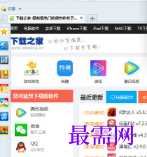 1718023254881288.png image.png