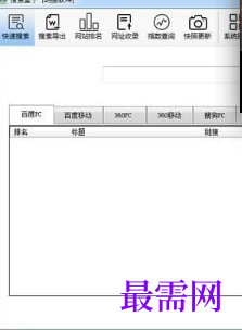 1718023271248287.png image.png