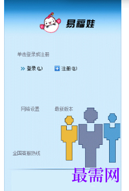 1718023301180179.png image.png