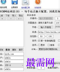 1718023511172853.png image.png
