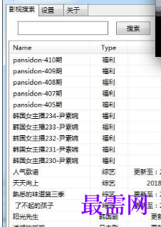 1718023528884141.png image.png