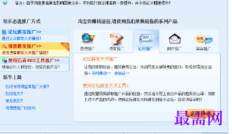 1718023598425639.png image.png