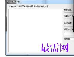 1718023706556635.png image.png