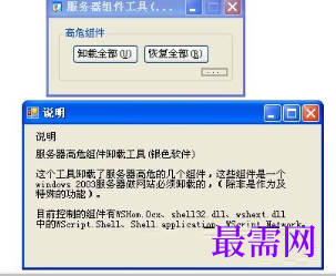 1718023745984039.png image.png