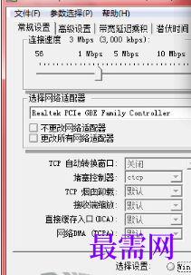 1718023762794249.png image.png
