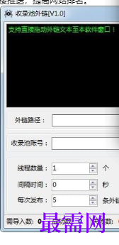 1718023809671605.png image.png