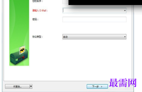 1718024588272205.png image.png