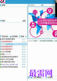 1718024803679120.png image.png