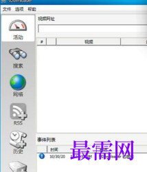 1718024823331915.png image.png