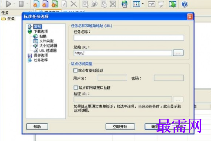 1718024890646723.png image.png