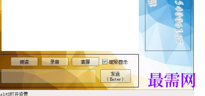1718024964482527.png image.png