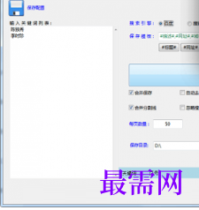 1718025118203161.png image.png