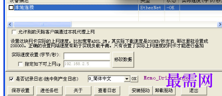 1718025221457549.png image.png