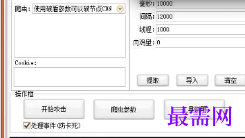 1718025299468310.png image.png