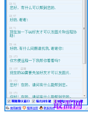 1718025399460804.png image.png