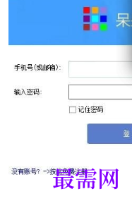 1718025511924731.png image.png